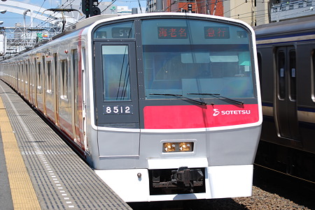 相鉄8000系