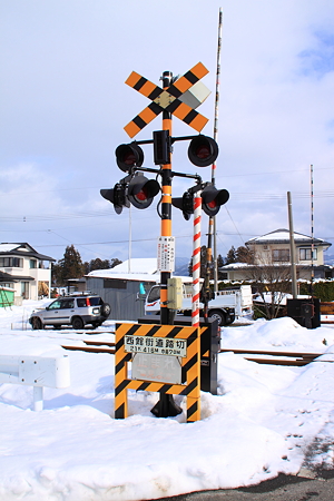 羽前成田駅付近