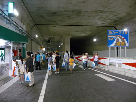 101003-川崎T往路前半 (20)