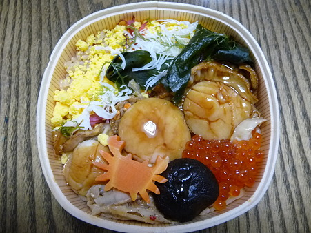 101009-駅弁(ホタテ) (2)
