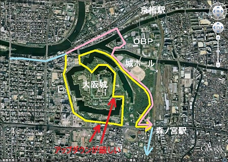 GE大阪城2