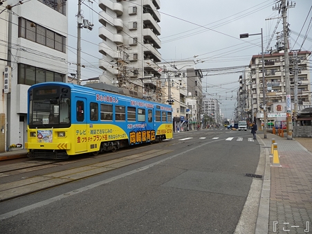110416-阪堺電車 (6)