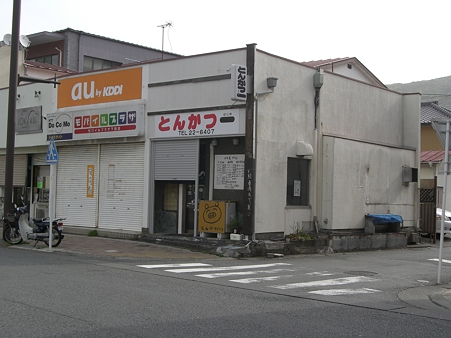 CIMG3563