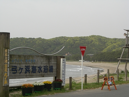 CIMG3562