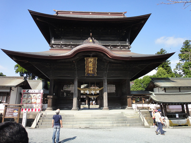 今日の安全祈願します