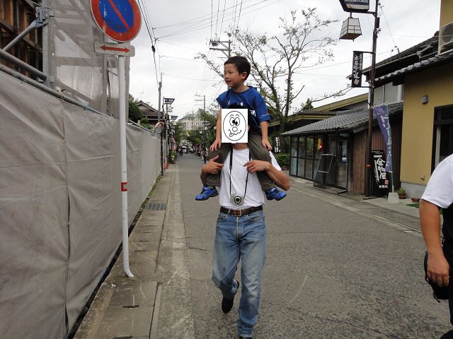 身長220cmくらい?