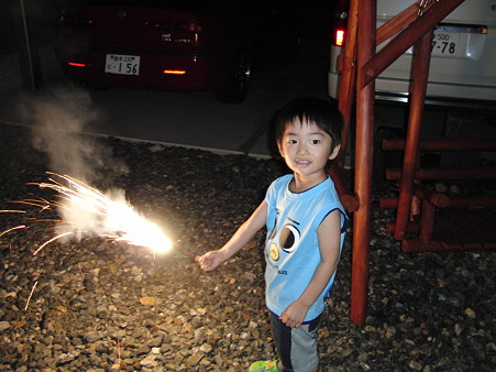 CIMG0147