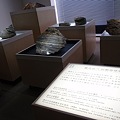 東京工業大学百年記念館 2階展示室 201 地球史
