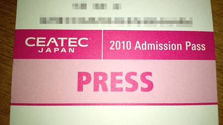 CEATEC