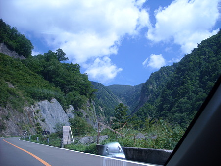 DSCN1309