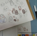 消しハン落書きと
