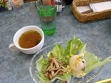 DSCF1040