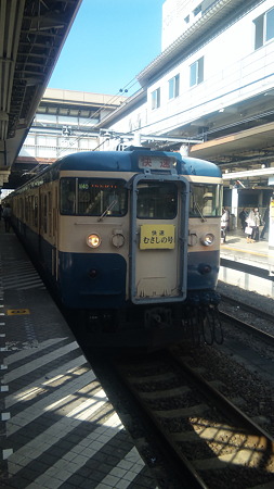 快速むさしの号撮れた