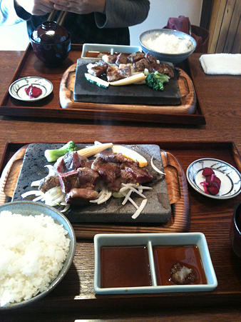 写真 2