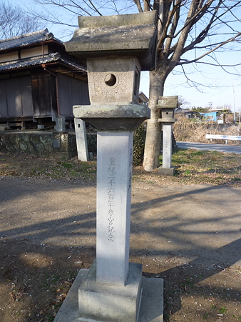 藤岡神社 (天慶3年創立)