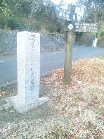 SBSH0083