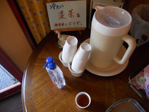 冷たい麦茶ご自由にどうぞ 写真共有サイト フォト蔵