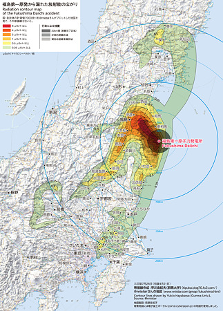 放射能汚染地図　風　電子国土版（1.7MB）群馬大　早川由紀夫教授提供