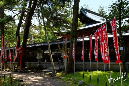 福徳稲荷神社参道より上杉神社 米沢 上杉神社 4