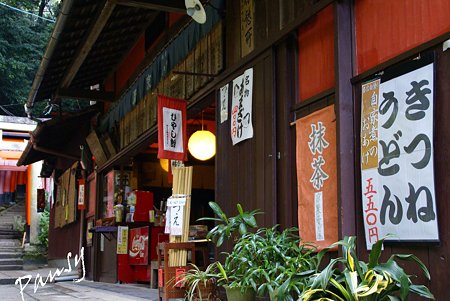 京都 伏見稲荷大社・・17