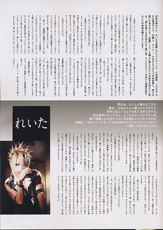 17Neo genesis vol 21★写真押して進み右上の「元画像」クリックすると大きくなります