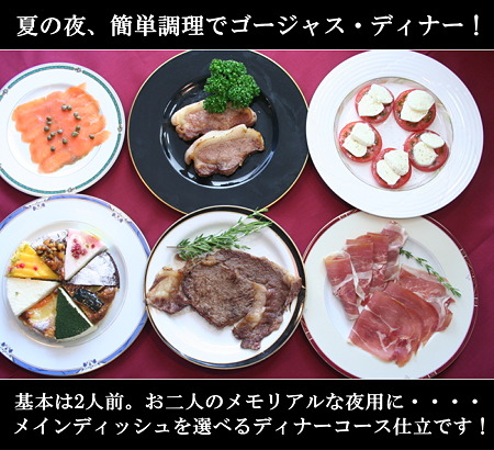 img56840862