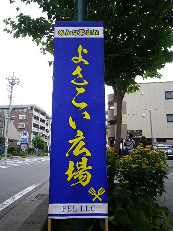 IMGP0758