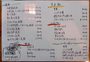 クリックで拡大 P1120124