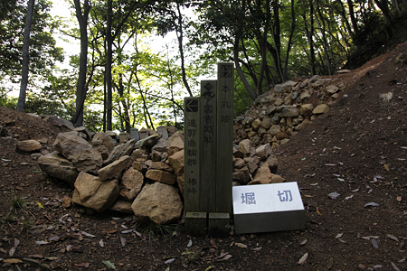 国吉城 - 04
