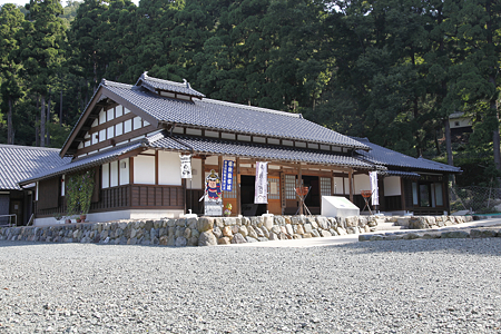 佐柿町奉行所〔御茶屋屋敷〕・若狭国吉城歴史資料館 - 04