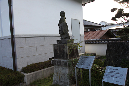 柏原歴史民俗資料館 - 4