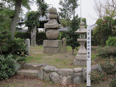 善楽寺 - 04