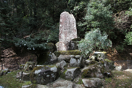 福原氏居館 - 3