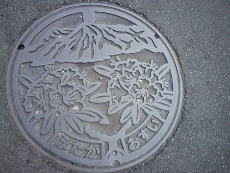 20101113200920