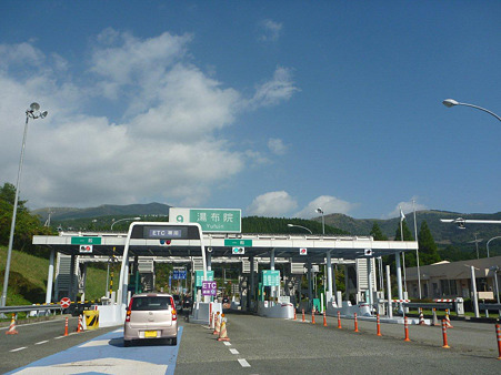 P1060666