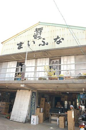 082与那国・入波平酒造_0098
