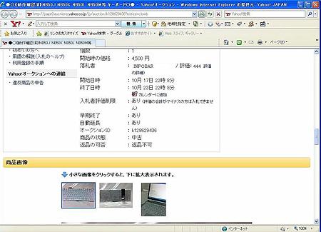 キーボード