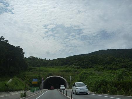 AP1050400