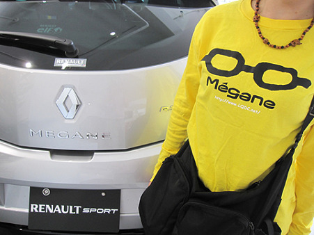 03_megane+meagne