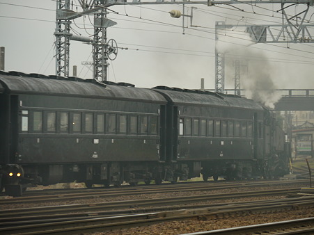 P1100638