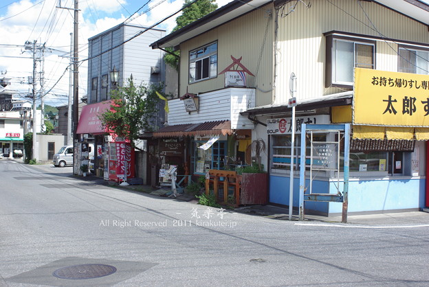 たいこくどう 写真共有サイト フォト蔵