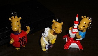 3人目の じゃがお