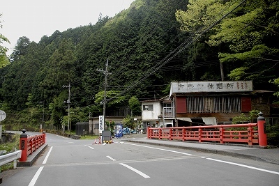 大岳橋2