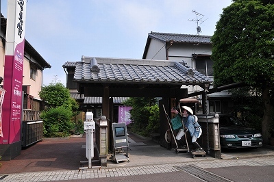 おもしろ宿場館