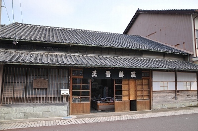 正雪紺屋1