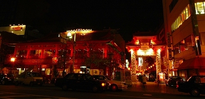 南京街1