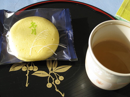 和カフェごっこ