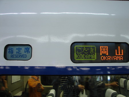 DSC06165