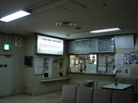 DSC07044