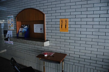 1001011632_DSC_5835